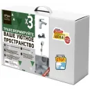 Комплект смесителей Paini Laguna LACRSET3