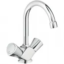 Комплект смесителей Grohe Costa S 26317001 + 21257001 + 27853001