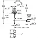 Комплект смесителей Grohe Costa S 26317001 + 21257001 + 27853001