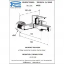 Комплект смесителей Remer Winner W05 + W11