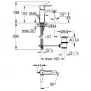 Смеситель для раковины с донным клапаном CoolStart Grohe Lineare 23790001