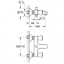 Комплект смесителей Grohe Costa S 25483001 + 21257001