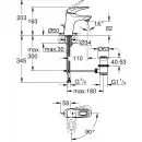 Смеситель для раковины с донным клапаном CoolStart Grohe Eurostyle New 23374LS3