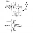 Комплект смесителей Grohe Eurodisc Joy 23431LS0 + 23425LS0