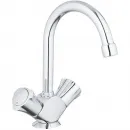 Комплект смесителей Grohe Costa L 26330001 + 21375001 + 27853001