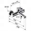 Комплект смесителей Remer Vanity V05 + V11