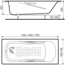 Ванна стальная Roca Princess N 2204E0000 150x75 см, с отверстиями под ручки, антискользящим покрытием, белый