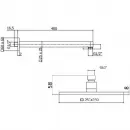 Верхний душ 250 мм BelBagno Romano ROM-SLD-CRM