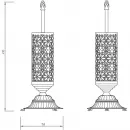 Ёршик Migliore Versailles 32640 напольный, золотой